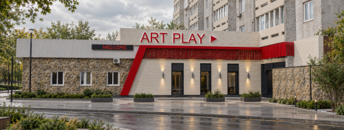 Ателье мебели Art Play. г. Иркутск